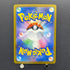N's Zekrom AR 210/193 Pokemon card Mega Dream ex M2a (1.NM)