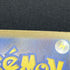 N's Zekrom AR 210/193 Pokemon card Mega Dream ex M2a (1.NM)