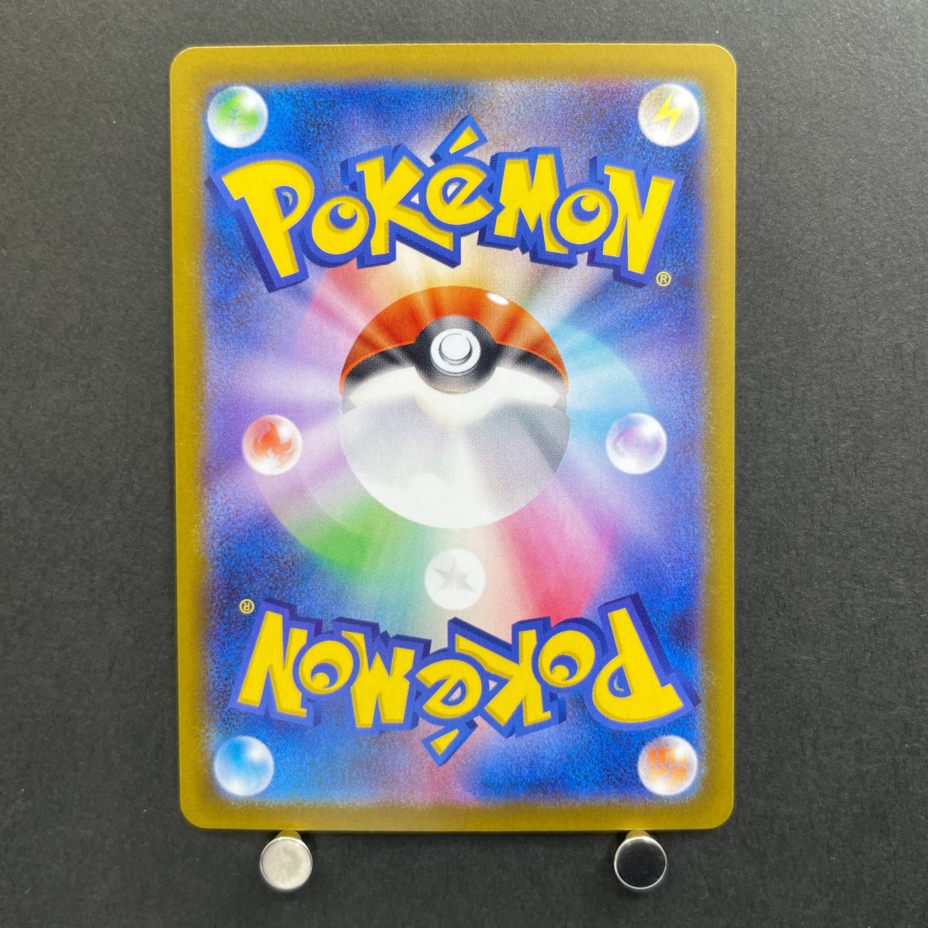 Mega Zygarde ex SAR 113/080 Pokemon card Nihil Zero M3 (1.NM)