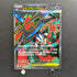 Mega Floette ex SR 099/083 Pokemon card Ninja Spinner M4 (1.NM)
