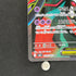 Mega Floette ex SR 099/083 Pokemon card Ninja Spinner M4 (1.NM)