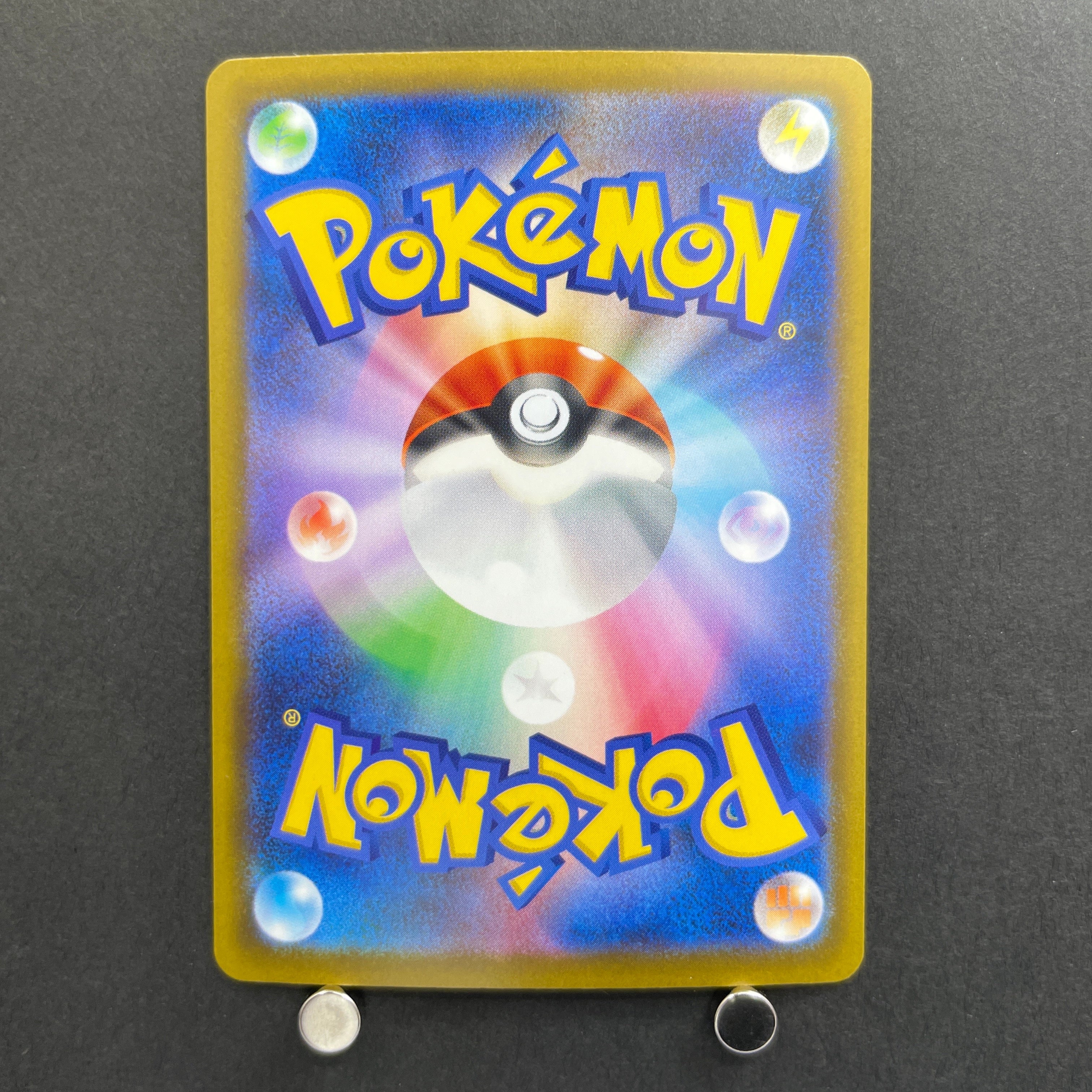 Mega Floette ex SR 099/083 Pokemon card Ninja Spinner M4 (1.NM)