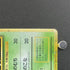 Ivysaur 002/032 Pokemon card Classic CLF (1.NM) - JariseStore