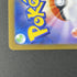 Ivysaur AR 065/063 Pokemon card Mega Brave M1L (1.NM) - JariseStore