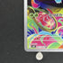 Ivysaur AR 065/063 Pokemon card Mega Brave M1L (1.NM) - JariseStore