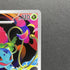 Ivysaur AR 065/063 Pokemon card Mega Brave M1L (1.NM) - JariseStore