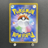 Ivysaur AR 065/063 Pokemon card Mega Brave M1L (1.NM) - JariseStore