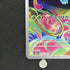 Ivysaur AR 065/063 Pokemon card Mega Brave M1L (1.NM) - JariseStore
