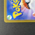 Ivysaur AR 065/063 Pokemon card Mega Brave M1L (1.NM) - JariseStore