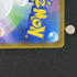 Ivysaur AR 065/063 Pokemon card Mega Brave M1L (1.NM) - JariseStore