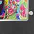 Ivysaur AR 065/063 Pokemon card Mega Brave M1L (1.NM) - JariseStore