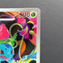 Ivysaur AR 065/063 Pokemon card Mega Brave M1L (1.NM) - JariseStore
