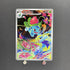 Ivysaur AR 065/063 Pokemon card Mega Brave M1L (1.NM) - JariseStore