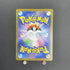 Ivysaur AR 065/063 Pokemon card Mega Brave M1L (1.NM) - JariseStore