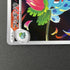 Ivysaur AR 065/063 Pokemon card Mega Brave M1L (1.NM) - JariseStore