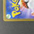 Ivysaur AR 065/063 Pokemon card Mega Brave M1L (1.NM) - JariseStore