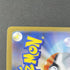 Ivysaur AR 065/063 Pokemon card Mega Brave M1L (1.NM) - JariseStore