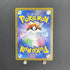 Ivysaur AR 065/063 Pokemon card Mega Brave M1L (1.NM) - JariseStore