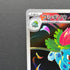 Ivysaur AR 065/063 Pokemon card Mega Brave M1L (1.NM) - JariseStore