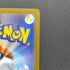 Ivysaur AR 065/063 Pokemon card Mega Brave M1L (1.NM) - JariseStore