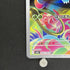 Ivysaur AR 065/063 Pokemon card Mega Brave M1L (1.NM) - JariseStore
