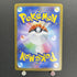 Ivysaur AR 065/063 Pokemon card Mega Brave M1L (1.NM) - JariseStore