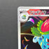Ivysaur AR 065/063 Pokemon card Mega Brave M1L (1.NM) - JariseStore