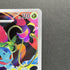 Ivysaur AR 065/063 Pokemon card Mega Brave M1L (1.NM) - JariseStore