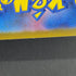 Ivysaur AR 065/063 Pokemon card Mega Brave M1L (1.NM) - JariseStore