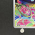 Ivysaur AR 065/063 Pokemon card Mega Brave M1L (1.NM) - JariseStore