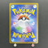 Ivysaur AR 065/063 Pokemon card Mega Brave M1L (1.NM) - JariseStore