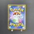Ivysaur AR 065/063 Pokemon card Mega Brave M1L (1.NM) - JariseStore