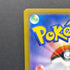 Ivysaur AR 065/063 Pokemon card Mega Brave M1L (2.LP) - JariseStore