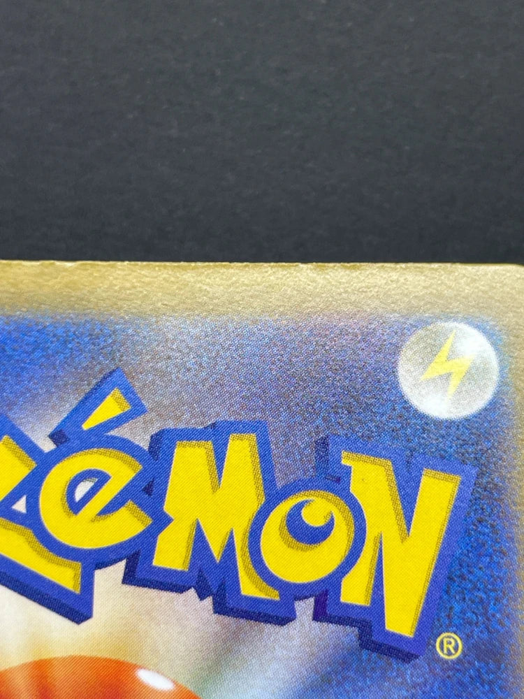 Ivysaur AR 065/063 Pokemon card Mega Brave M1L (2.LP) - JariseStore