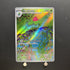 Ivysaur AR 167/165 Pokemon card Pokemon 151 sv2a Japanese (1.NM) - JariseStore