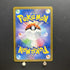 Ivysaur AR 167/165 Pokemon card Pokemon 151 sv2a Japanese (1.NM) - JariseStore