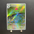Ivysaur AR 167/165 Pokemon card Pokemon 151 sv2a Japanese (2.LP) - JariseStore