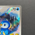 Piplup AR 085/080 Pokemon card Inferno X M2 (1.NM)
