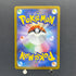 Piplup AR 085/080 Pokemon card Inferno X M2 (1.NM)