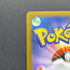 Piplup AR 085/080 Pokemon card Inferno X M2 (1.NM)