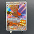 Talonflame AR 083/080 Pokemon card Nihil Zero M3 (1.NM)