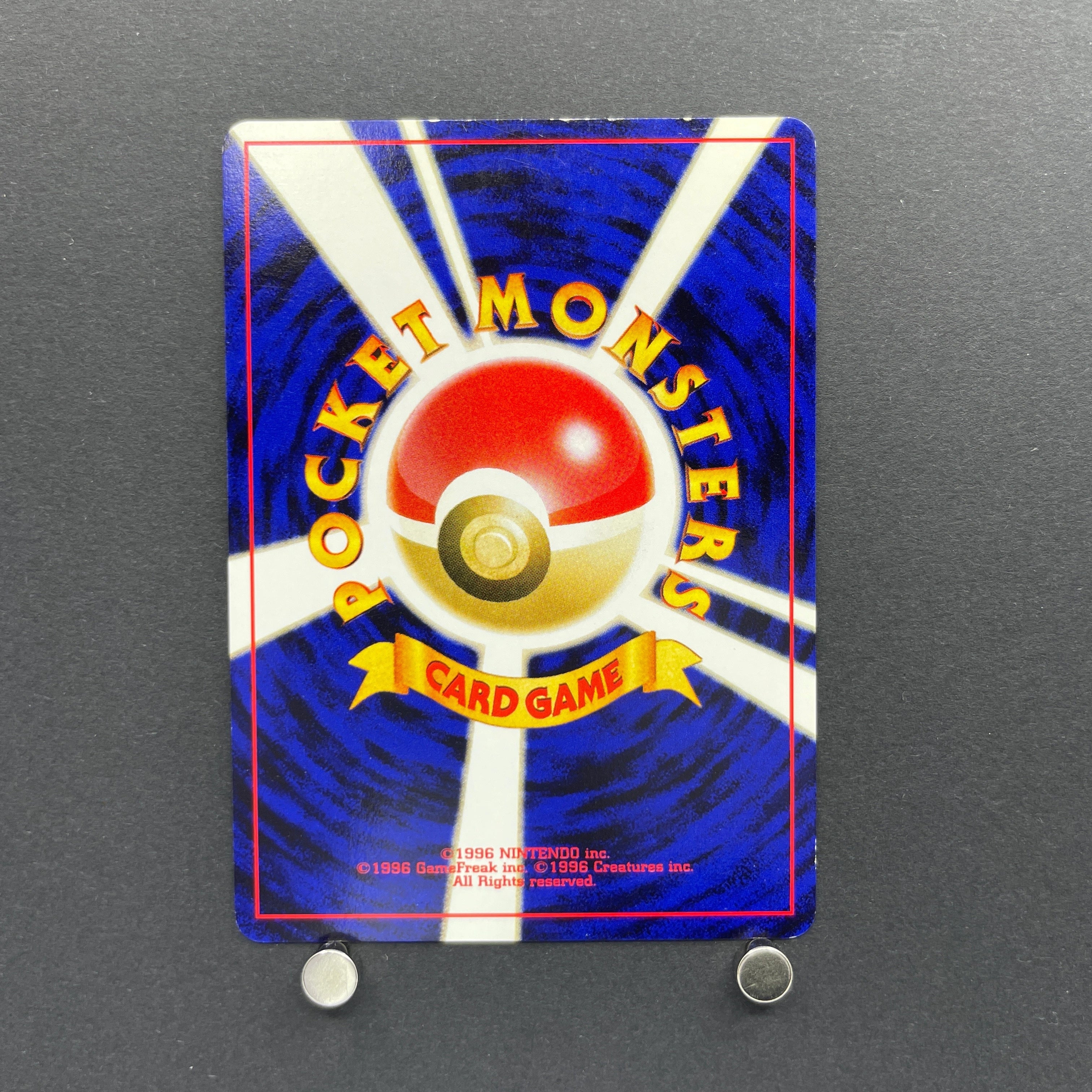 Celebi No.251 Old Pokemon card (3.MP)