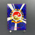 Celebi No.251 Old Pokemon card (3.MP)