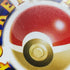 Celebi No.251 Old Pokemon card (3.MP)