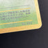 Celebi No.251 Old Pokemon card (3.MP)
