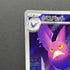 Crobat AR 091/083 Pokemon card Ninja Spinner M4 (2.LP)