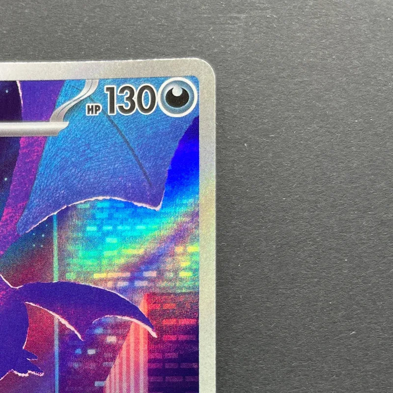 Crobat AR 091/083 Pokemon card Ninja Spinner M4 (2.LP)