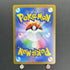 Starly AR 090/078 Pokemon card Scarlet ex sv1s (1.NM)