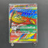 Mega Hawlucha ex MA 229/193 Pokemon card Mega Dream ex M2a (1.NM)