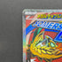 Mega Hawlucha ex MA 229/193 Pokemon card Mega Dream ex M2a (1.NM)
